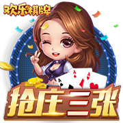 亚洲之光！新月斩曼城+平皇马，四强变欧冠的希望提前破灭