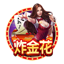 险些翻盘！18年欧冠，C罗点射绝杀，尤文总比分3