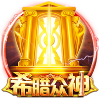 内马尔社媒回应与球迷冲突：他们有权利嘘我，但不能那样侮辱我