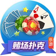 近三次在欧冠中淘汰巴黎的球队，均与巴黎处在世俱杯同一半区