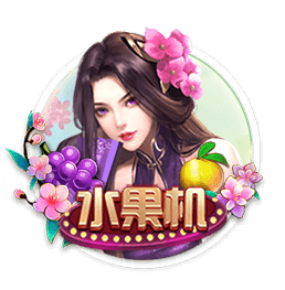 转会热刺停滞！记者：吉布斯