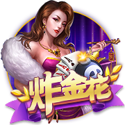 星空足球体育app电脑免费版