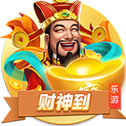首次随队出征！巴萨晒拉什福德旅途照片，球员竖起大拇指