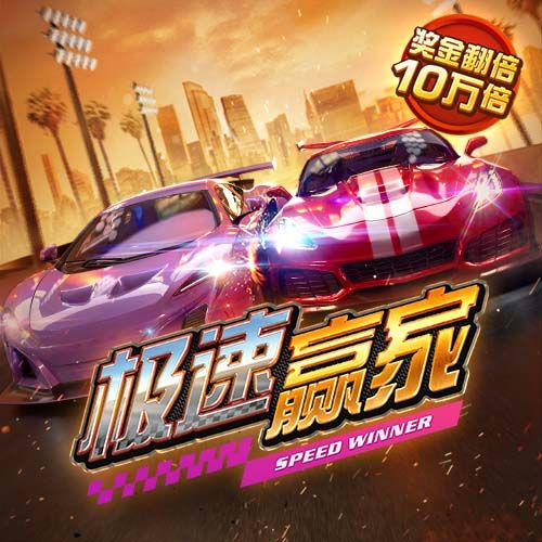 🌟马卡评24/25赛季百大球星：亚马尔最佳，210分优势力压登贝莱