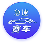 沙特联历史引援榜：内马尔9000万欧居首，雷特吉6825万欧第三