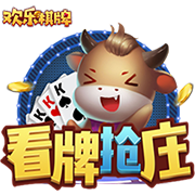回应球迷挑衅！内马尔手指桑托斯队徽两颗星，做闭嘴&拿捏手势