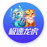 星空足球体育app桌面版客户端