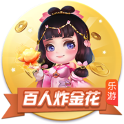 队报：多纳鲁马对巴黎的续约条件不满意，俱乐部已做好离队的应对