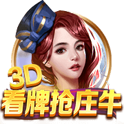 马卡：汉茨科首次参加马竞合练，并接受了单独的体能训练