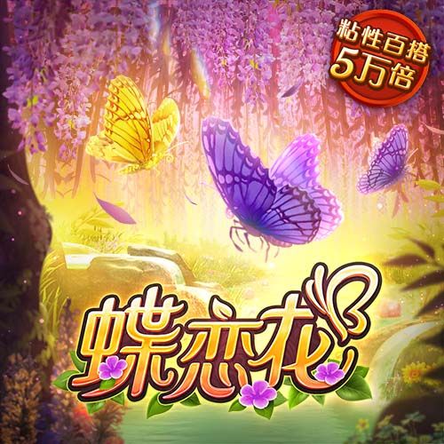 迪卡尼奥：劳塔罗对恰20的指责很严重，但他在欧冠决赛也表现糟糕
