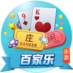 主办方负责人：未收到日方款项对方涉欺诈，巴萨取消比赛正确