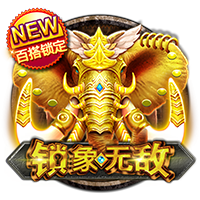 凌晨3点！8强大战：晋级奖金2100万，新月平皇马+赢曼城要争冠