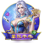 星空足球体育app讲解