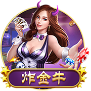 巴萨青训主管：如果我们能激发拉什福德的潜能，他就是世界级球员