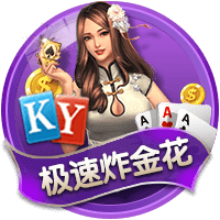 早报：拉什福德圆梦巴萨 利物浦官宣埃基蒂克