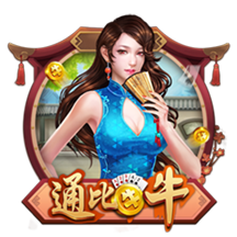 八强就是欧冠？巴甲和新月不同意！欧洲球队仅占5席，意甲全出局
