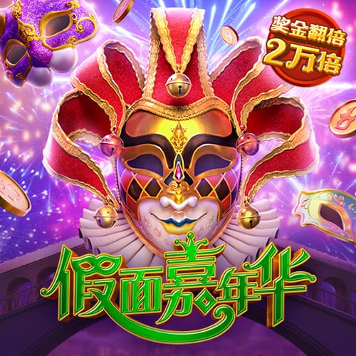 欧洲队垄断世俱杯？巴甲霸气说不！8强已占2席，斩落3支欧冠冠军