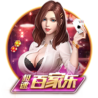 共和报：阿莱格里欣赏穆阿尼，但球员承诺优先加盟尤文&无意米兰