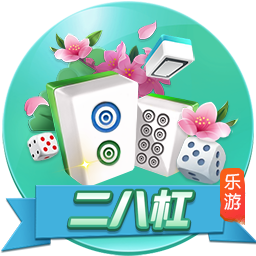 神户胜利船官方：经过沟通，7月27日与巴萨的友谊赛将照常进行