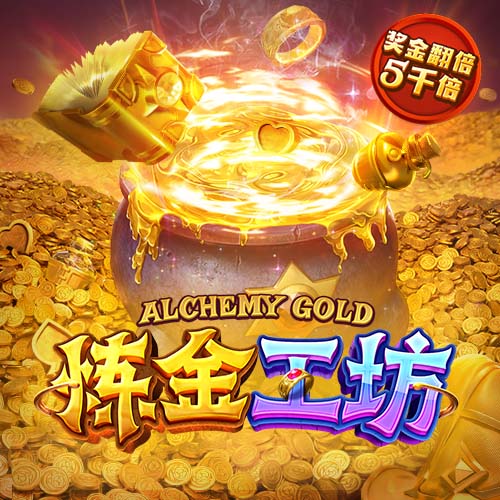 👀遭遇两连败！内马尔输球赛后与桑托斯主场球迷激烈争论