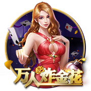 队报：多纳鲁马对巴黎的续约条件不满意，俱乐部已做好离队的应对