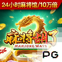 十年老将！每日电讯报：洛杉矶FC已经报价孙兴慜，他可能今夏离队