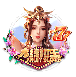 为激怒内马尔，累西腓体育球迷准备戴其前女友布鲁纳面具嘲讽