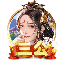 首次随队出征！巴萨晒拉什福德旅途照片，球员竖起大拇指