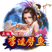 意足协官方：欧超杯赛前，乌迪内及其周边地区将举办多项活动