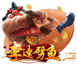 队报：多纳鲁马对巴黎的续约条件不满意，俱乐部已做好离队的应对