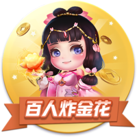 队报；奥巴梅扬回归马赛很快敲定 维阿交易复杂些&尤文不愿补薪水
