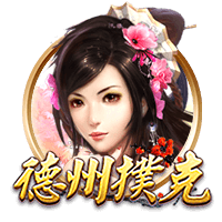 阿斯：上千名球迷现场观看马竞训练，西蒙尼示意球迷们安静别吵